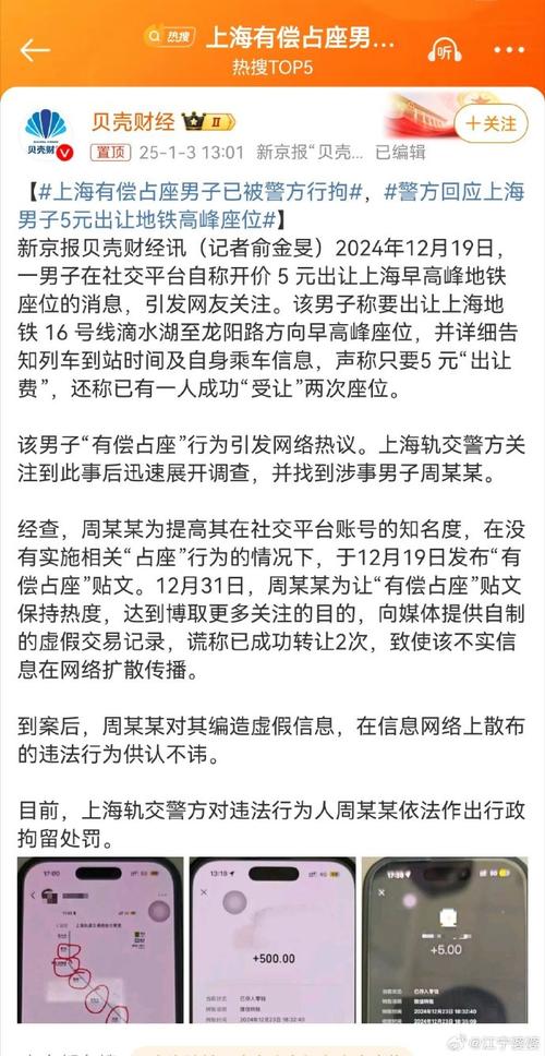 「球员罢训突发:开云体育app告诉你负面事件常引爆临场盘口剧烈震荡,需紧盯新闻动向」
