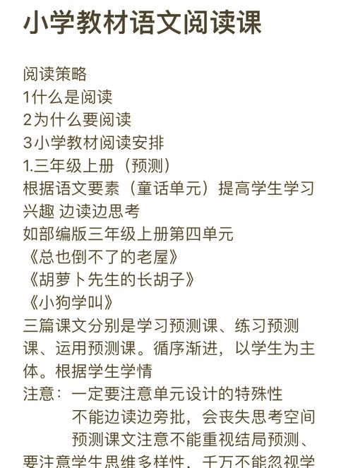 「怎样阅读局势:开云体育强调跟庄或逆势关键在于掌握发牌顺序与切牌点形成的微妙差异」