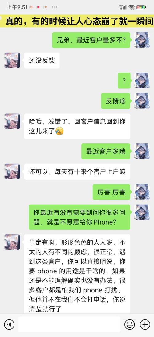 「心态爆炸的瞬间:开云体育app引导玩家学会在走衰时停下注,转换思维或暂离席位」