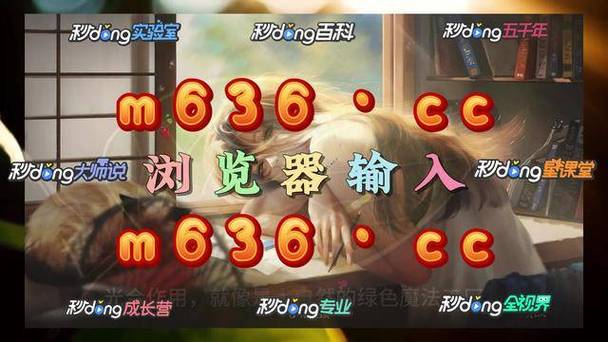 「算牌神话于百家乐中不实用：开云体育官网指出与21点不同，百家乐结构难以恒久记牌」