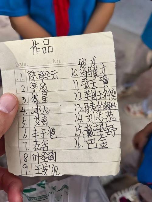 「算牌神话于百家乐中不实用:开云体育官网指出与21点不同,百家乐结构难以恒久记牌」