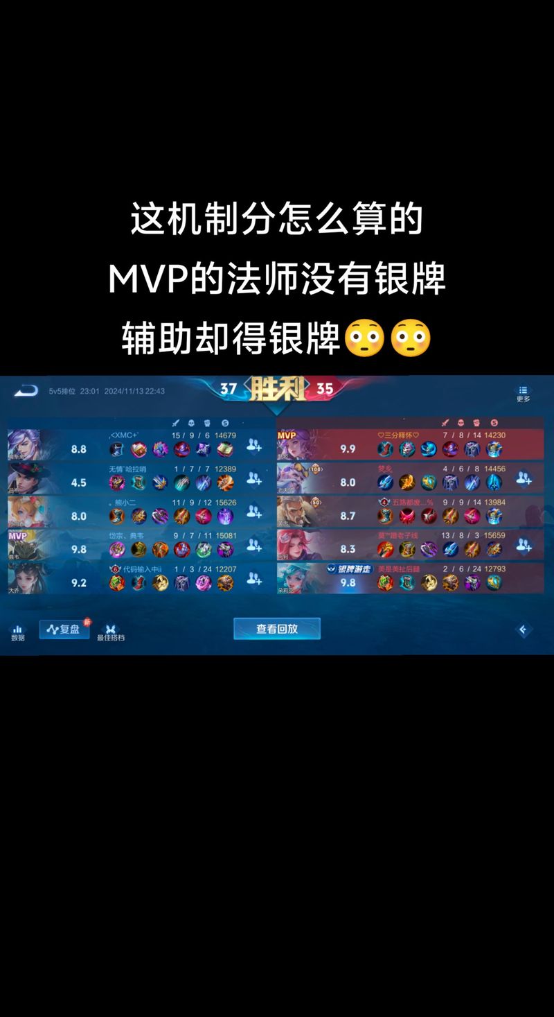「点数相加不过9:开云体育app为新手释疑‘10与JQK全算0点’的独特计算法,让游戏更简洁」