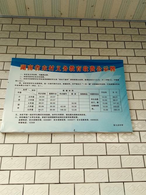 在开云体育观察百家乐房间分级：初级场、中级场与VIP厅的下注门槛差异