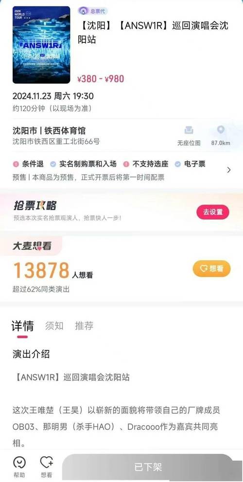 「开云体育app重磅呈现PG电子年度盛典:厂商新品首发、玩家对决与超高回馈活动一网打尽」