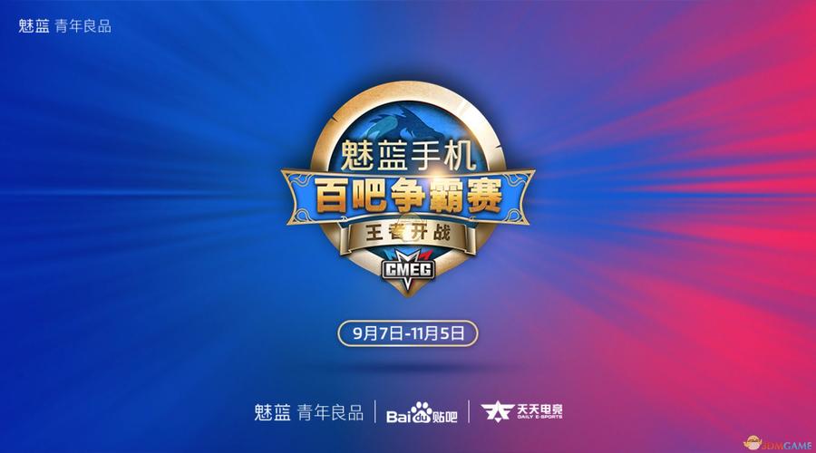 “赛事安全保障升级:开云体育app倡导线上线下互补式监控防范选手作弊与账号安全危机”