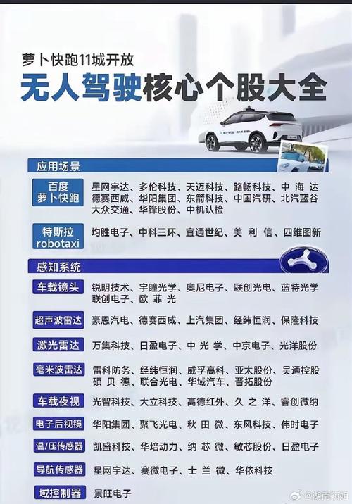 「穿盘与走盘：开云体育app全息讲解亚洲盘核心概念，帮你区分深盘诱惑与真强力」