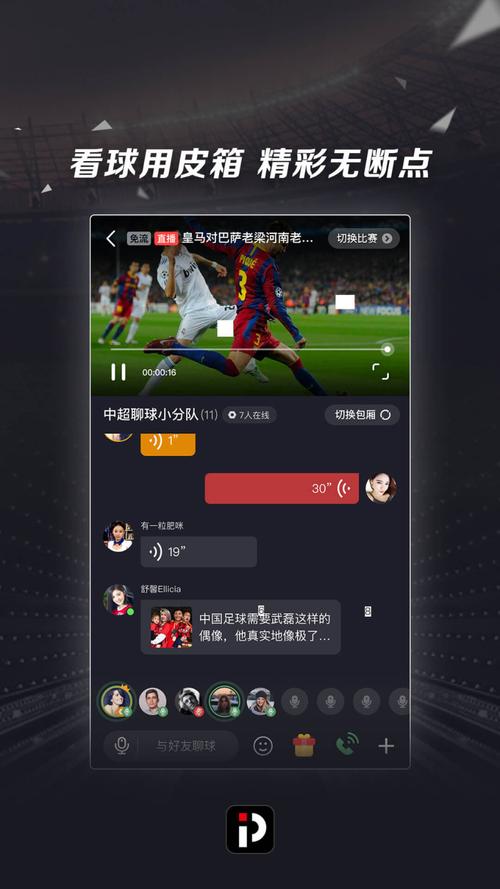 「开云体育app详识UFC高水平倒地技术：主动地面缠斗比被击倒被动进地面更有策略性」